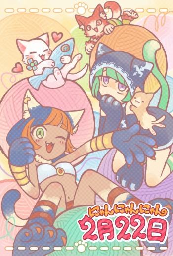 画像ギャラリー No.004のサムネイル画像 / 「黒猫のウィズ」と「白猫プロジェクト」と「ほしの島のにゃんこ」が2月22日に「猫の日」イベントを開催