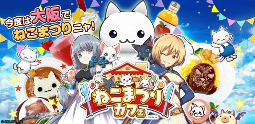 ꡼ No.001Υͥ / ץ顤ĥѥȥܤ֤ͤޤĤꥫեפ724˥ץ