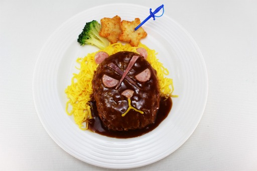 ꡼ No.005Υͥ / ץ顤ĥѥȥܤ֤ͤޤĤꥫեפ724˥ץ