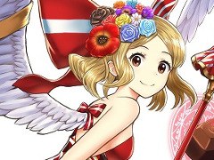 �ֹ�ǭ�Υ������פȡ���ǭ�ץ��������ȡס����ꥰ�ꥳ�ȤΡȥȥ�ץ륳��ܥ졼�����ɤ�1��29����곫��