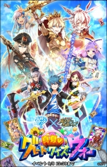 ꡼ No.001 | ˡȤȹǭΥܥƥӤΡ36ع긢פȤΥܥ٥Ȥ»