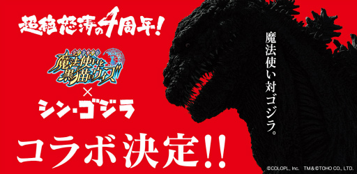 ���������꡼ No.001�Υ���ͥ������ / �ֹ�ǭ�Υ������סߡ֥��󡦥�����ץ���ܡ����󥷥㥤���Ӻꤵ���CM������