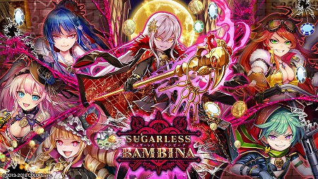 ���������꡼ No.001�Υ���ͥ������ / �ֹ�ǭ�Υ������ס����٥�ȡȥ��奬���쥹�Х�ӡ��ʡɤ����Ť�