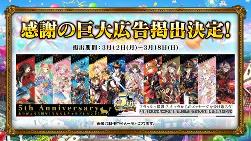 ꡼ No.004 | ֹǭΥסۿ5ǯǰڡ̥٥ȥץȤư