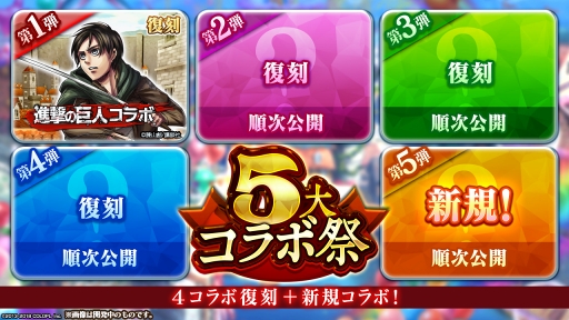 ꡼ No.005 | ֹǭΥסۿ5ǯǰڡ̥٥ȥץȤư