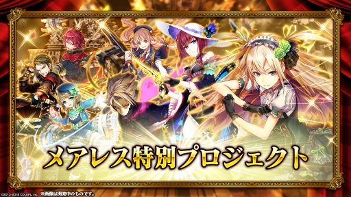 ꡼ No.008 | ֹǭΥסۿ5ǯǰڡ̥٥ȥץȤư