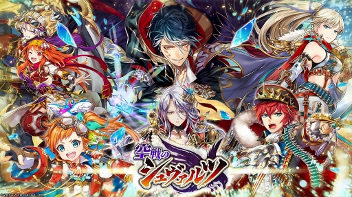 ���������꡼ No.001�Υ���ͥ������ / �ֹ�ǭ�Υ������ס������٥�Ȥˡȥ������ɤȡȥ��������ɡȿ�����Υ���åƥ��ɤ��о�