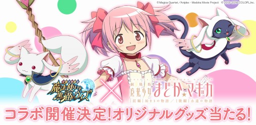 ꡼ No.001Υͥ / ֹǭΥסַ ˡޤɤޥ[]/[]פȤΥܤ713곫