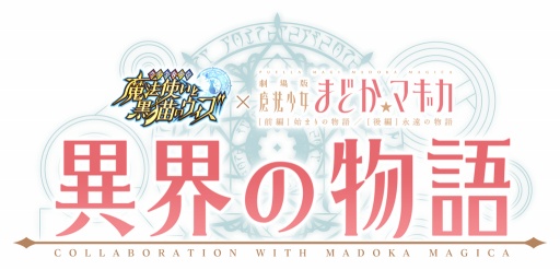 ꡼ No.002Υͥ / ֹǭΥסַ ˡޤɤޥ[]/[]פȤΥܤ713곫