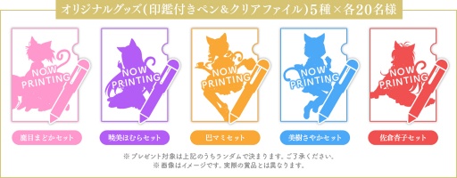 ꡼ No.003 | ֹǭΥסַ ˡޤɤޥ[]/[]פȤΥܤ713곫