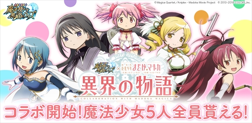 ꡼ No.001Υͥ / ֹǭΥסַ ˡޤɤޥ[]/[]פȤΥܥ٥Ȥ