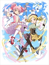 ꡼ No.017Υͥ / ֹǭΥסַ ˡޤɤޥ[]/[]פȤΥܥ٥Ȥ