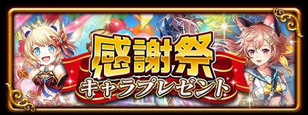 ꡼ No.003Υͥ / ֹǭΥס٥ȡݤιպסɤ򳫺