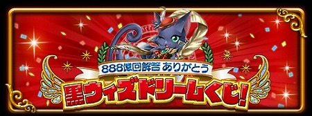 ꡼ No.004Υͥ / ֹǭΥס٥ȡݤιպסɤ򳫺