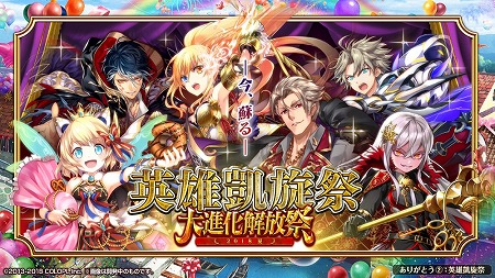 ꡼ No.005Υͥ / ֹǭΥס٥ȡݤιպסɤ򳫺