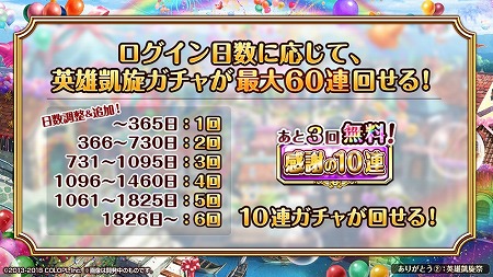 ꡼ No.006Υͥ / ֹǭΥס٥ȡݤιպסɤ򳫺