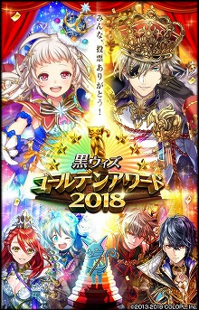 ꡼ No.007Υͥ / ֹǭΥס٥ȡݤιպסɤ򳫺