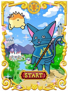 ꡼ No.010Υͥ / ֹǭΥס٥ȡݤιպסɤ򳫺