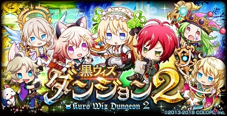 ꡼ No.011Υͥ / ֹǭΥס٥ȡݤιպסɤ򳫺