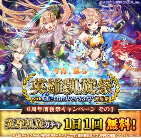 ���������꡼ No.003�Υ���ͥ������ / �ֹ�ǭ�Υ������פ�1��1��̵���Ρֱ�ͺ����������פ����š����ҤˤĤ��Ƥ�³���