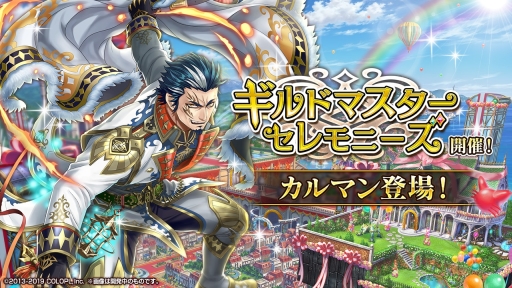 ���������꡼ No.005�Υ���ͥ������ / �ֹ�ǭ�Υ������פ�1��1��̵���Ρֱ�ͺ����������פ����š����ҤˤĤ��Ƥ�³���