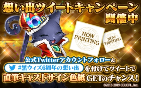 ���������꡼ No.006�Υ���ͥ������ / �ֹ�ǭ�Υ������פ�1��1��̵���Ρֱ�ͺ����������פ����š����ҤˤĤ��Ƥ�³���