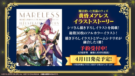 ���������꡼ No.007�Υ���ͥ������ / �ֹ�ǭ�Υ������פ�1��1��̵���Ρֱ�ͺ����������פ����š����ҤˤĤ��Ƥ�³���