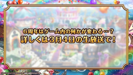 ���������꡼ No.009�Υ���ͥ������ / �ֹ�ǭ�Υ������פ�1��1��̵���Ρֱ�ͺ����������פ����š����ҤˤĤ��Ƥ�³���