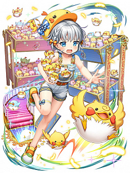 ���������꡼ No.004�Υ���ͥ������ / �ֹ�ǭ�Υ������ס������٥�ȡֿ���Ķ��ƻ���� ����ƥ���åȥ���󥰥����륺���פ�����