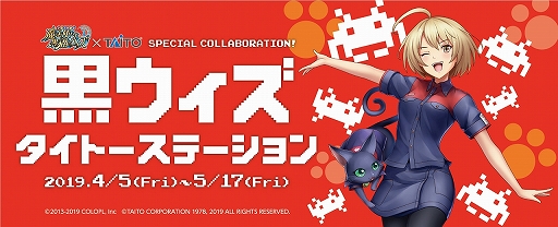 ���������꡼ No.001�Υ���ͥ������ / �ֹ�ǭ�Υ������פȥ����ȡ����ơ������Υ���ܴ��ֹ������������ȡ����ơ������פ��������ϡ���ǥ��������θ�������Ƥ��Ȥ˥�ݡ���