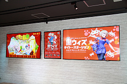 ���������꡼ No.013�Υ���ͥ������ / �ֹ�ǭ�Υ������פȥ����ȡ����ơ������Υ���ܴ��ֹ������������ȡ����ơ������פ��������ϡ���ǥ��������θ�������Ƥ��Ȥ˥�ݡ���