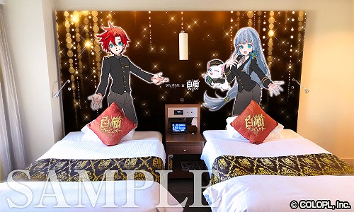 ���������꡼ No.004�Υ���ͥ������ / �ֹ�ǭ�Υ������ס�����ǭ�ץ��������ȡפȥ������ѡ����ۥƥ�Υ���ܤ�����