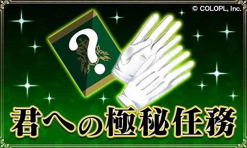 ���������꡼ No.005�Υ���ͥ������ / �ֹ�ǭ�Υ������ס�����ǭ�ץ��������ȡפȥ������ѡ����ۥƥ�Υ���ܤ�����