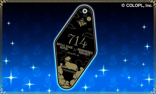 ���������꡼ No.009�Υ���ͥ������ / �ֹ�ǭ�Υ������ס�����ǭ�ץ��������ȡפȥ������ѡ����ۥƥ�Υ���ܤ�����