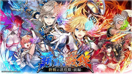 ���������꡼ No.001�Υ���ͥ������ / �ֹ�ǭ�Υ������ס����٥�ȡ��ƴ����� ���������� -����-�פ�����