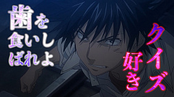 画像ギャラリー No.005のサムネイル画像 / 「黒猫のウィズ」, TVアニメ「禁書目録III」&「とある科学の一方通行」とのコラボを実施。サイン色紙が当たるキャンペーンも