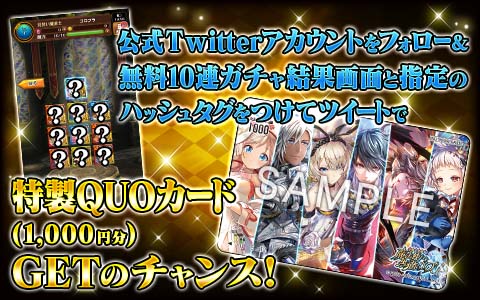 ���������꡼ No.004�Υ���ͥ������ / �ֹ�ǭ�Υ������ס�����100Ϣ��̵��������������ץ쥼��ȼ»�