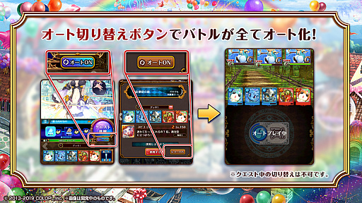 ���������꡼ No.007�Υ���ͥ������ / �ֹ�ǭ�Υ������ס�����100Ϣ��̵��������������ץ쥼��ȼ»�