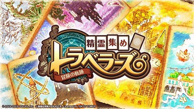 ꡼ No.011 | ֹǭΥפǡ紶պ2019 ץ쥼ȡɤ