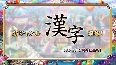 ꡼ No.012 | ֹǭΥפǡ紶պ2019 ץ쥼ȡɤ