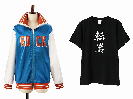 画像ギャラリー No.001のサムネイル画像 / アコスより「魔法使いと黒猫のウィズ」のアパレル&グッズが発売決定