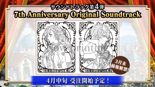 ���������꡼ No.003�Υ���ͥ������ / �֥�����RPG ��ˡ�Ȥ��ȹ�ǭ�Υ������פ�7��ǯ��ǰ���ơ֤ˤ�ˤ��ǯ�ꥢ����פ����ŷ��ꡣ����777Ϣ̵���������