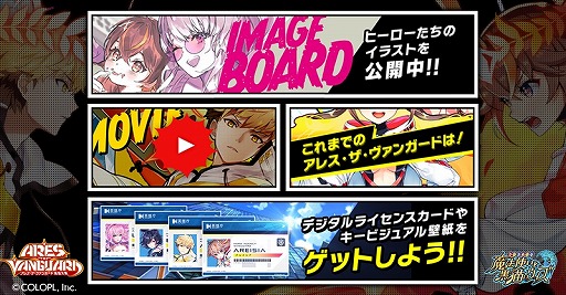 ���������꡼ No.006�Υ���ͥ������ / �ֹ�ǭ�Υ������ס��ҡ�������ơ��ޤˤ���7��ǯ��ǰ�ο����٥�Ȥ�����