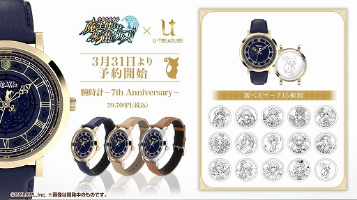 ���������꡼ No.005�Υ���ͥ������ / �ֹ�ǭ�Υ������ס�����ࡹ����餸��֥����ꥢ���ϡ��ȡפ��������뿷���٥�Ȥ�����