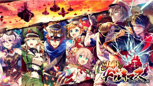 ڹǭΥ۷Υɥ륭ޥ ̿η²ڹǭ˥#95