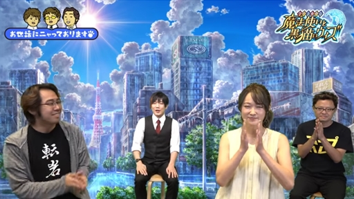 ڹǭΥFairyChord3ڹǭ˥#101