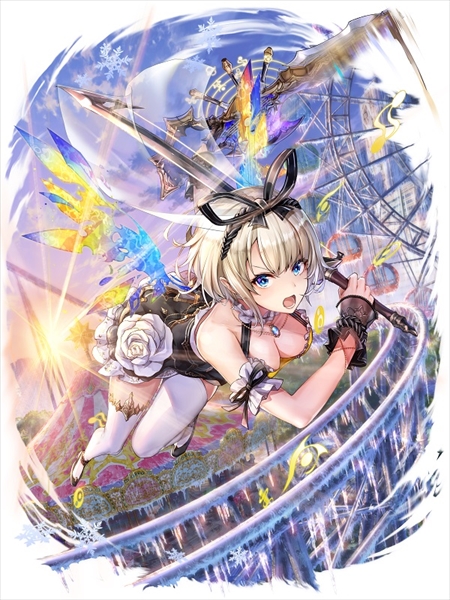 黒猫のウィズ クリアファイル 全34種 コンプリートセット フィナーレくじ 黒猫のウィズ クリアファイル 全34種 コンプリートセット