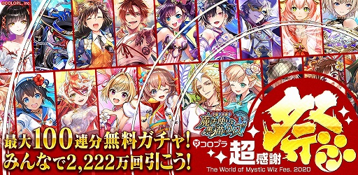 ���������꡼ No.001�Υ���ͥ������ / �ֹ�ǭ�Υ������׺���100Ϣʬ��̵��������������ץ쥼��Ȥ�»�