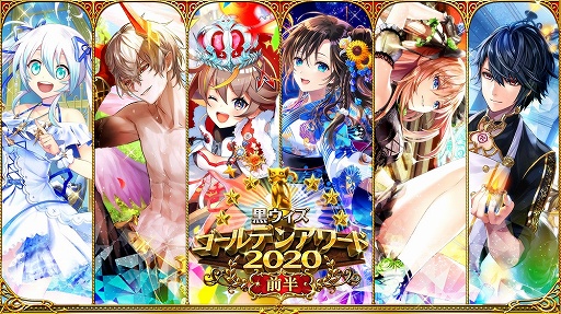 ���������꡼ No.004�Υ���ͥ������ / �ֹ�ǭ�Υ������׺���100Ϣʬ��̵��������������ץ쥼��Ȥ�»�