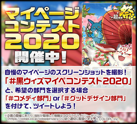 ���������꡼ No.007�Υ���ͥ������ / �ֹ�ǭ�Υ�������100Ϣʬ̵���������̵�������ץ�2��ʬ��»���